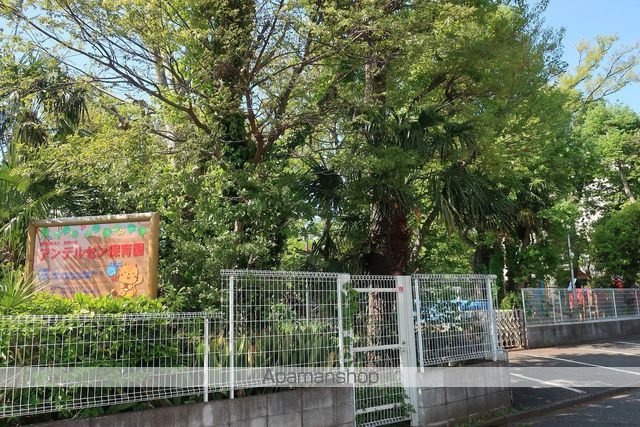 幼稚園・保育園　アンデルセン保育園（幼稚園・保育園）まで1350m