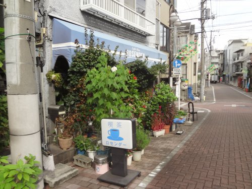 飲食店　ロセンダー（飲食店）まで1009m