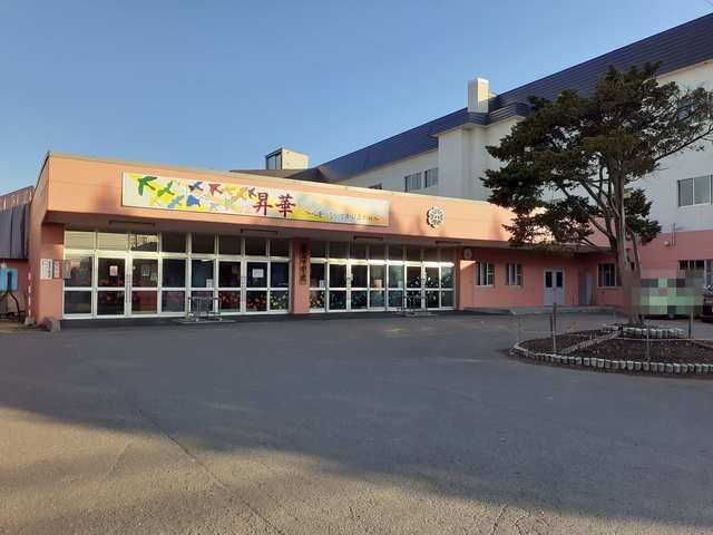 中学校　千歳市立富丘中学校（中学校）まで1694m