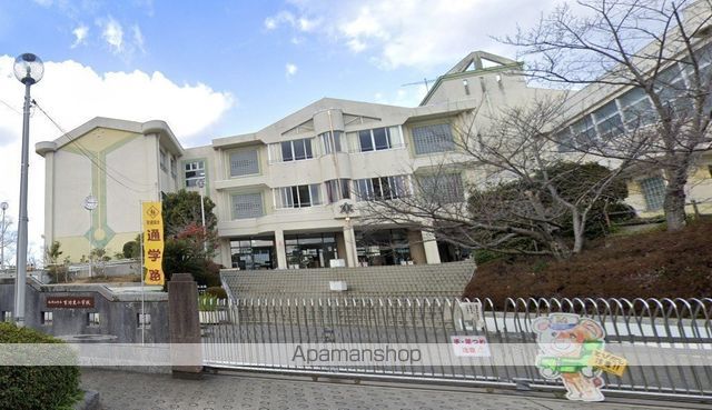 小学校　有功東小学校（小学校）まで637m