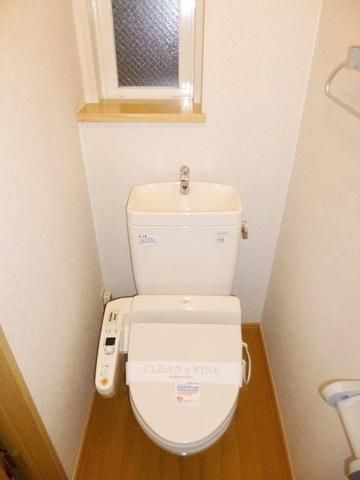 トイレ　お部屋探しは株式会社　タウンハウジング　までお気軽にお問合…