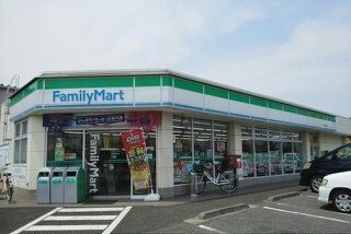コンビニ　ファミリーマート成田飯田町（コンビニ）まで650m