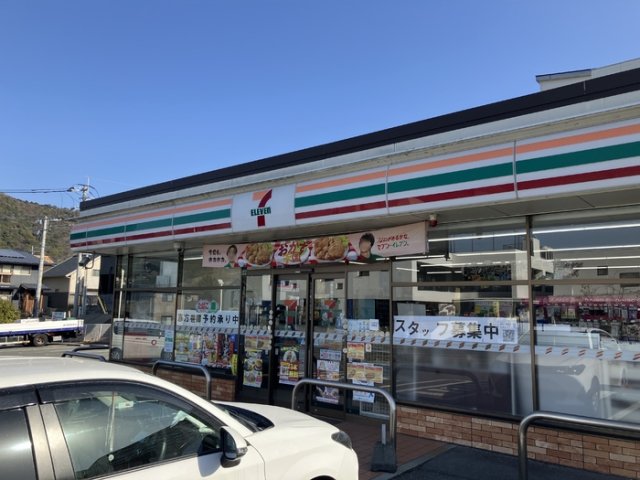 その他　セブンイレブン大野城乙金東1丁目店（538m）