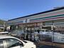 その他　セブンイレブン大野城乙金東1丁目店（538m）