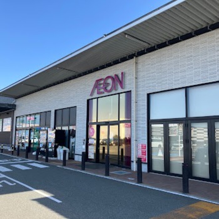 その他　イオン乙金ショッピングセンター（1．2km）