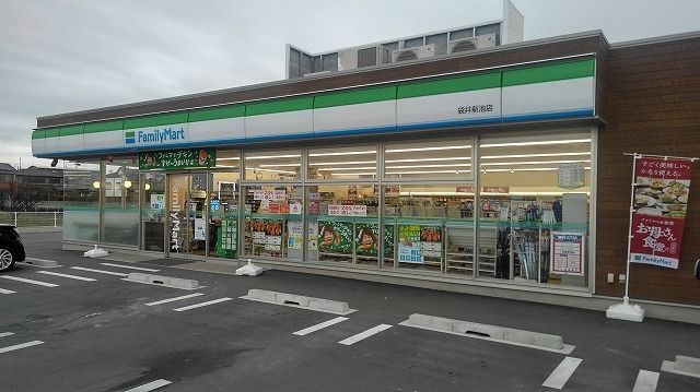 コンビニ　ファミリーマート 袋井新池店（コンビニ）まで1200m