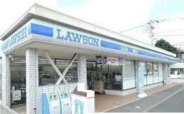 コンビニ　ローソン（コンビニ）まで450m