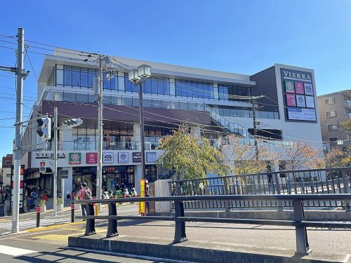 ショッピングセンター　VIERRA（ショッピングセンター）まで1375m