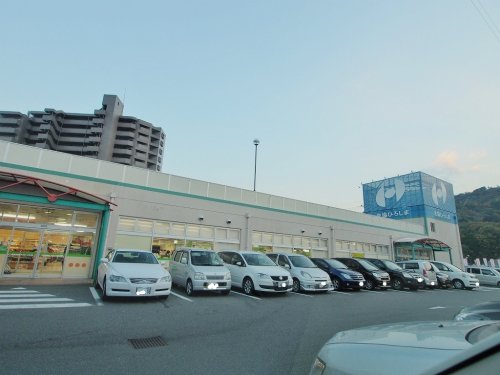 スーパー　生協ひろしま コープ安東（スーパー）まで585m