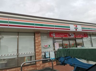コンビニ　セブンイレブン加古川市役所南（コンビニ）まで500m