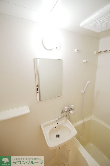 洗面設備　★お部屋探しはタウンハウジング稲田堤店まで★