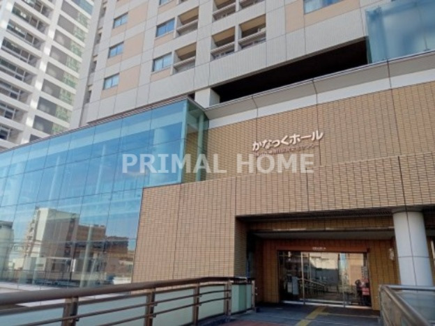 その他　横浜市神奈川区民文化センター「かなっくホール」（その他）まで717m