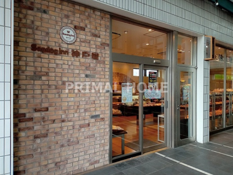 飲食店　サンドッグイン 東神奈川駅店（飲食店）まで729m