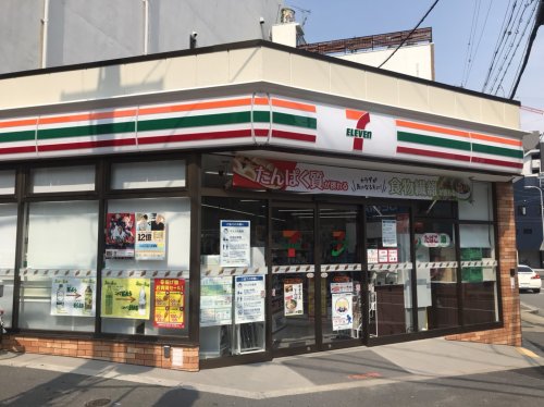 コンビニ　セブン-イレブン 大阪上本町２丁目店（コンビニ）まで454m