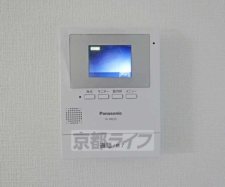 セキュリティ　ＴＶホンです。