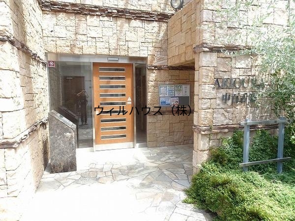 エントランス　オートロック！