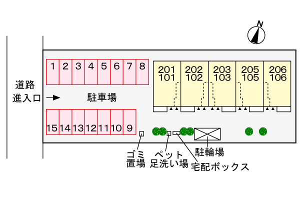 駐車場