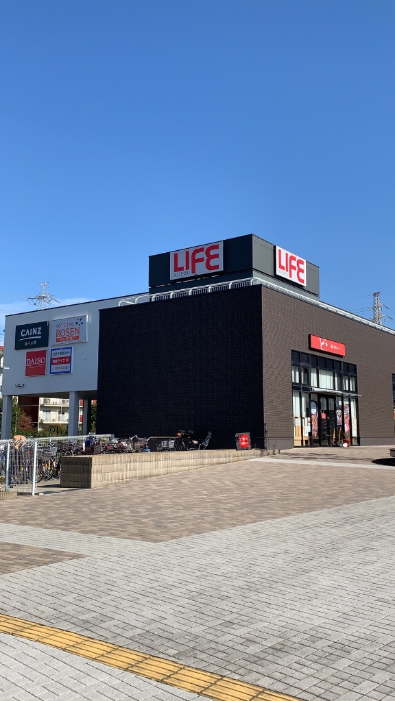 ショッピングセンター　相鉄ライフ いずみ野（ショッピングセンター）まで1394m