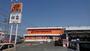 その他　オートバックス 掛川店（その他）まで599m
