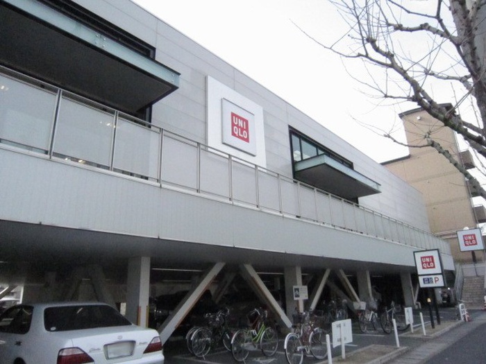 その他　ユニクロ（その他）まで560m