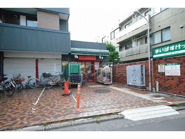 スーパー　まいばすけっと北千束駅前店（スーパー）まで212m