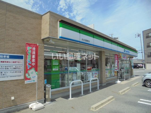 コンビニ　ファミリーマート多治見豊岡町店（コンビニ）まで2414m