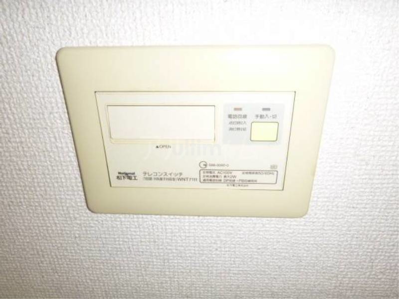 その他設備　※別のお部屋の写真です