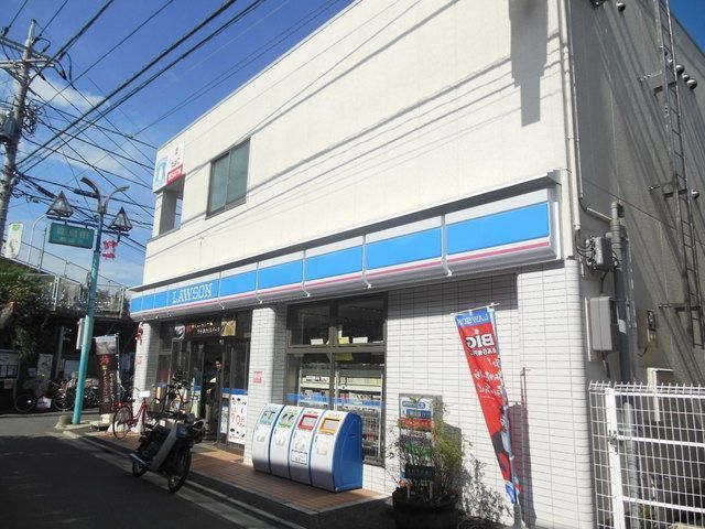 コンビニ　ローソン新川崎駅前店（コンビニ）まで607m