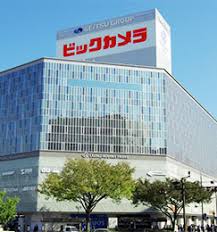 ホームセンター　ビックカメラ岡山駅前店（ホームセンター）まで460m