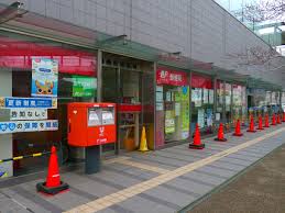 郵便局　岡山寿郵便局（郵便局）まで258m