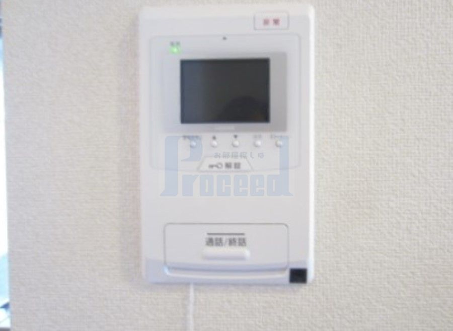 セキュリティ　安心安全のセキュリティ！