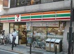コンビニ　セブンイレブン南池袋2丁目店（コンビニ）まで110m