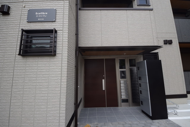 エントランス　～おかえりなさい～