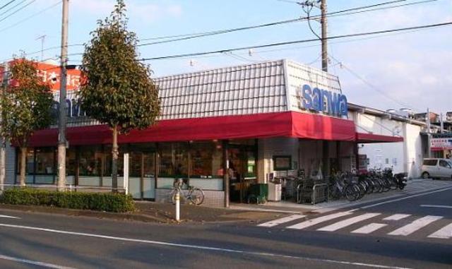 スーパー　sanwa境川店（スーパー）まで652m