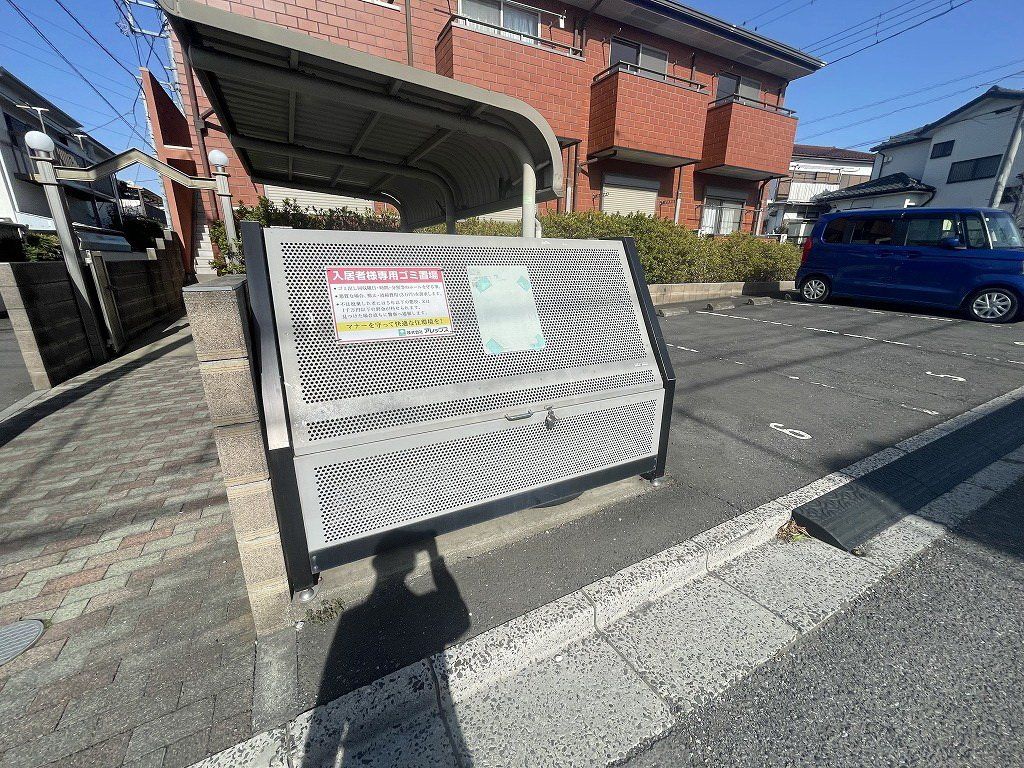 その他共有部分　庭