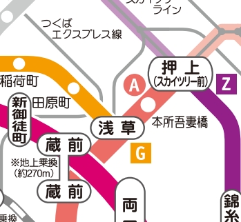 その他　☆路線図☆