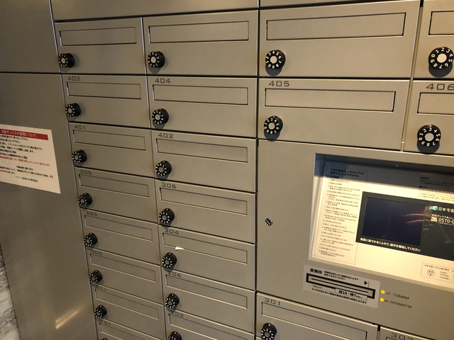 その他共有部分　メールボックス