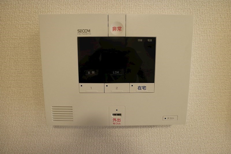 セキュリティ　写真は同型タイプです。