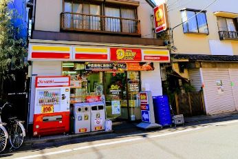 コンビニ　ニューヤマザキデイリーストア 北新宿店（コンビニ）まで243m