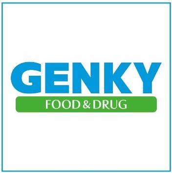 ドラックストア　ゲンキー 八田店（ドラッグストア）まで295m