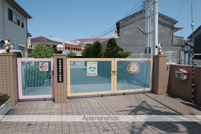 幼稚園・保育園　長池昭和第二幼稚園（幼稚園・保育園）まで873m
