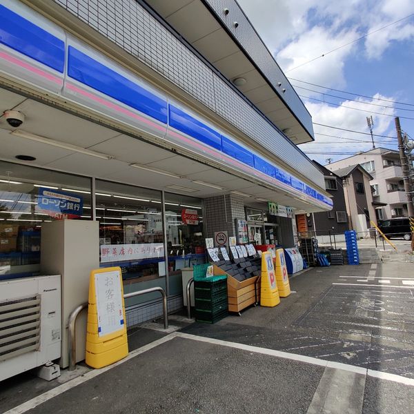 コンビニ　ローソン横浜保土ヶ谷球場前店（コンビニ）まで85m