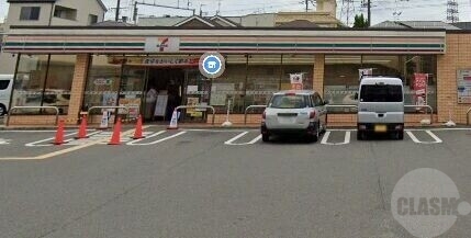 コンビニ　セブンイレブン摂津東別府4丁目店（コンビニ）まで443m