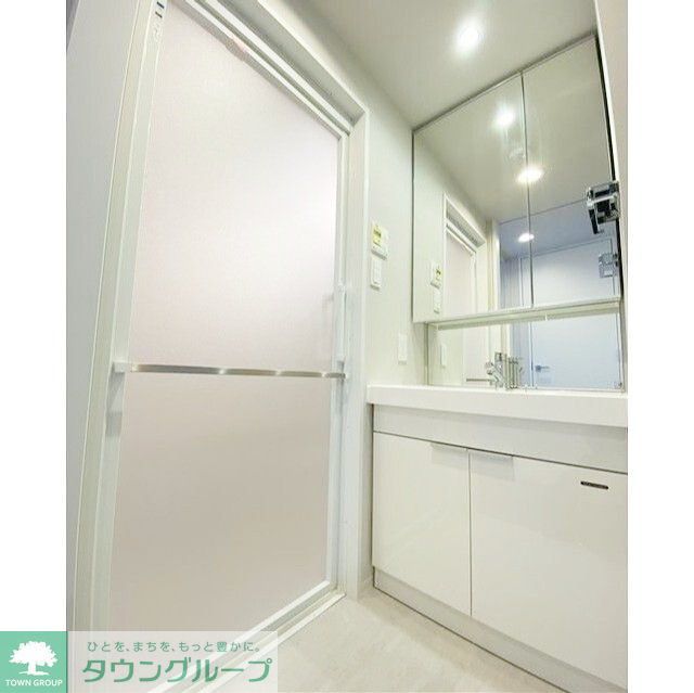 洗面設備　お部屋探しは株式会社　タウンハウジング　までお気軽にお問合…