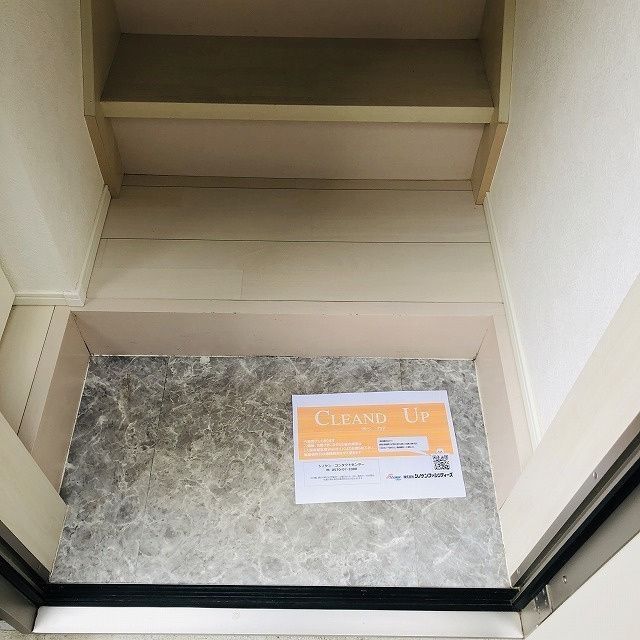 玄関　☆玄関☆