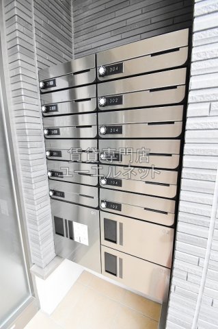 その他共有部分　宅配ボックス