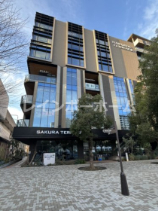 ショッピングセンター　SAKURA TERRACE（ショッピングセンター）まで1800m