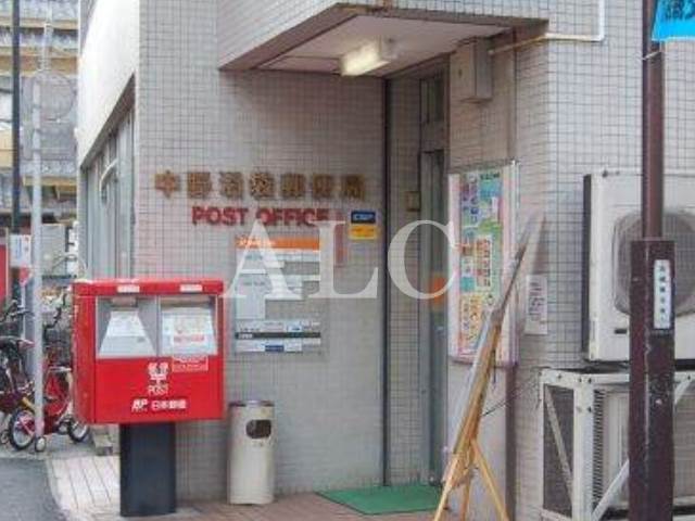 郵便局　中野沼袋郵便局（郵便局）まで328m