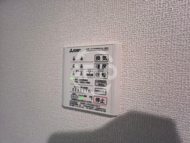 その他設備　クラシスト杭全　浴室乾燥機