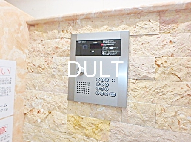 セキュリティ　オートロックです。